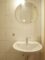 Neu saniert und renoviert! Zentrumsnahes Apartment mit Süd-Balkon, Keller u. Stellplatz - Duschbad