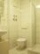 Nahe Heidelberg! Perfekt angebundenes EG-Hochparterre Apartment mit Balkon, Keller u. Stellplatz - Badezimmer