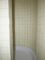 Schöner Wohnen im Schälzig-Wohngebiet! Exklusive EG/UG Maisonette Whng. mit Garten u. 2 Stellplätzen - Badezimmer UG